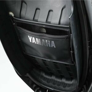 YAMAHA(ヤマハ) シートインナーケース MAJESTY S (XC155) Q5K-YSK-080-T02