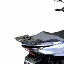 デイトナ(Daytona) バイク用 リアキャリア PCX125(10-21) PCX150(12-20) PCX160(21)専用 マルチウイングキャリア_画像3