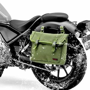 ヘンリービギンズ(Henly Begins) デイトナ バイク用 サイドバッグ 8L グリーン 防水 サドルバッグMIL DHS-9