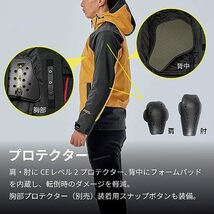 TAICHI(RSタイチ) バイク用 秋冬 防風 防寒 CEプロテクター内蔵 着脱インナー付属 ソフトシェル オールシーズンパーカ RSJ730 BLACK/RED_画像3