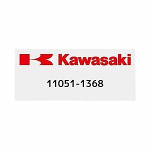 KAWASAKI (カワサキ) 純正部品（OEM） ブラケツト.ロア カウリング.LH&RH.RR 11051-1368