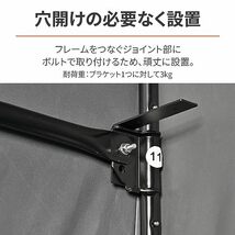 デイトナ(Daytona) バイク用 ガレージ オプション品 MC HOUSE 1000/1300/1700(エムシーハウス)用 棚受け金具 棚板ブラケット_画像3