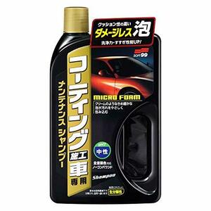 ソフト99(SOFT99) カーシャンプー コーティング施工車専用メンテナンスシャンプー 750ml 自動車ボディの洗浄用 リッチ&ソフトスポンジ