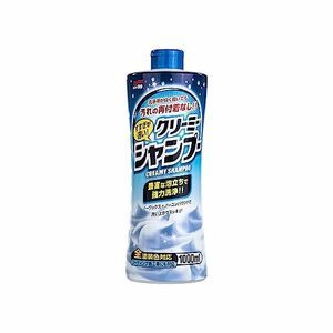 ソフト99(SOFT99) カーシャンプー すすぎが速い クリーミーシャンプー 1000ml 自動車ボディ、タイヤ、その他の外装の洗浄用