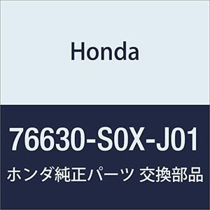 HONDA (ホンダ) 純正部品 ブレード ウインドシールドワイパー ラグレイト 品番76630-S0X-J01