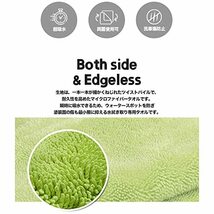 【ピュアスター】洗車用超吸水タオル 一瞬で水滴がなくなり一度も絞らない圧倒的給水量 マイクロファイバークロス傷防止 プロ仕様_画像4