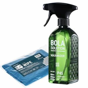 車 脱脂剤 コーティングクリーナー 下地処理剤 【BolaSolution P45+WIPE】 コーティングリセット 油分除去 シリコンオフ