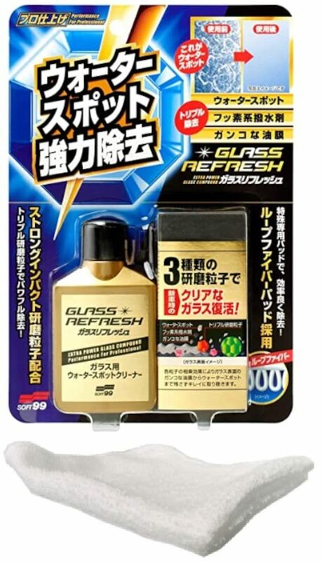 SOFT99 ウィンドウケア ガラスリフレッシュ 80ml おまけ付き (1個＋タオル1枚)