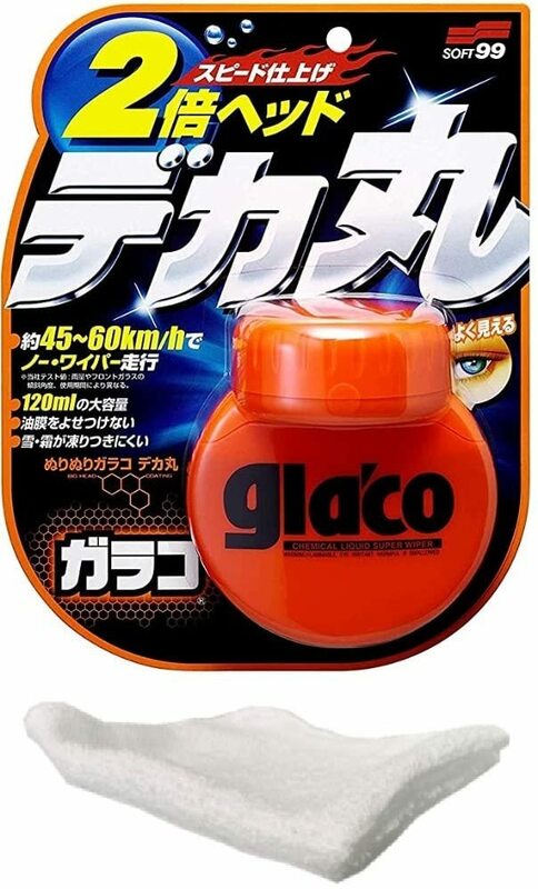 ソフト Soft 99 ぬりぬり ガラコ デカ丸 ビッグサイズ 120ml おまけ付き (1個＋タオル1枚)