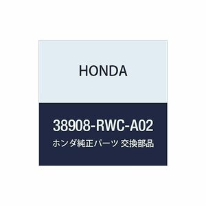 HONDA (ホンダ) 純正部品 プロテクターセツト サーマル CR-V 品番38908-RWC-A02
