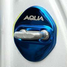 TADOKAPATU トヨタ 新型 アクア 専用 新型 AQUA 2021年7月～ ストライカー カバー ドアロック カバー メッキ アクセサリー 内装 パーツ_画像3