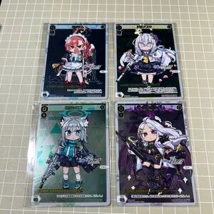 即決 送料込 WIXOSS ウィクロス 限定DIVAプロモ 未開封 ブルーアーカイブ コングラ 白洲アズサ 美甘ネル 砂狼シロコ 空崎ヒナ 4種セット