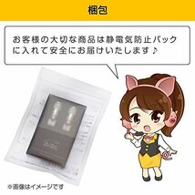 【現品限り】 物凄い明るさ T10 T16互換 スーパーブライトシリーズ オレンジ アンバー LED ぶーぶーマテリアル ポジシ_画像5