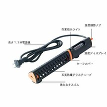 【在庫品のみ】 温度調節できる水中型ヒーター HITOP 30Ｗ50Ｗ100Ｗ 石英防爆ガラス 10－100L水槽に適用 セーフ_画像4