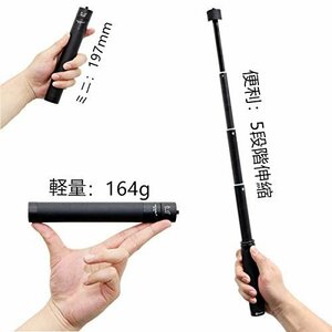 即決価格★ 撮影用 アクションカム カメラ G6 ｆｅｉｙｕ ZHIYUN 伸縮ポール 用 ｇｏｐｒｏ ｔｅｃｈ G6ｐｌｕｓ