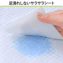 【在庫品のみ】 レギュラー ペットシーツ （ケース販売） アイリスオーヤマ 800枚入（200枚×4袋） 薄型_画像4