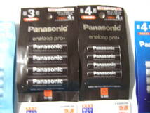 新品　パナソニック エネループ 急速充電器本体２個 　単3形充電池16個　単4形充電池16個　計32本　限定１_画像3