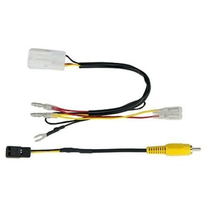  data system MPH-T001 back seat monitor power supply Harness dealer option. back seat monitor . use is possible MPHT001