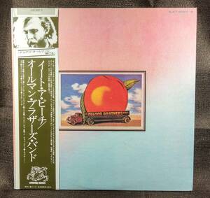 【帯付】THE ALLMAN BROTHERS BAND　オールマン・ブラザーズ・バンド　日本盤 2LP　EAT A PEACH [CAPRICORN RECORDS　SJET-9567-8]