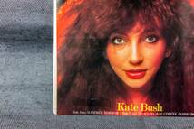 KATE BUSH　ケイト・ブッシュ　日本盤 7inch SINGLE　5枚セット_画像7