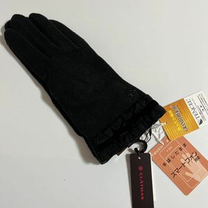 新品　クレイサス　婦人手袋　レディース手袋　テンセル　あったか繊維グランサーモ　スマートフォン対応　黒 