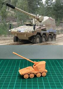 1/144 未組立 German RCH-155 SPG Resin Kit (S2951)