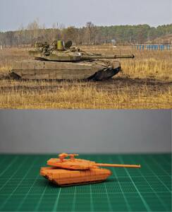 1/144 未組立 Ukraine T84M Main Battle Tank (fine detail) Resin Kit (S2965)