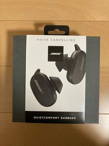 Bose QuietComfort Earbuds 完全ワイヤレス ノイズキャンセリングイヤホン シリコン製ケース付き 美品 