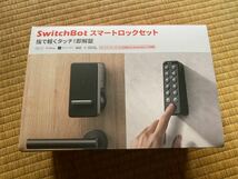 Switch Bot スマートロックセット_画像1