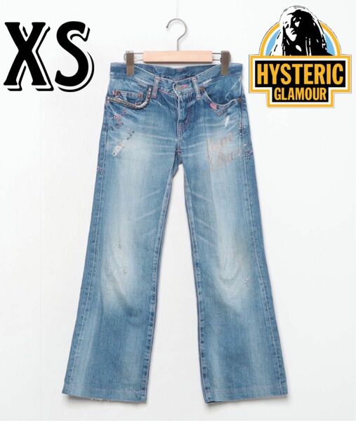 【希少】HYSTERICGLAMOUR ヒステリックグラマー デニム デニムパンツ