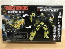 新品未開封 トランスフォーマー ムービーザベスト MB-06 ラチェット MOVIE THE BEST スタジオシリーズ _画像3