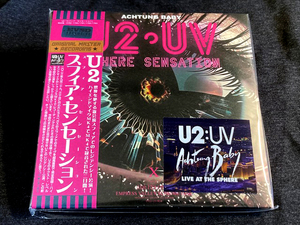 Empress Valley ★ U2 - スフィア・センセーション「Sphere Sensation」2023年ベガス2DAYS！プレス4CD見開きペーパースリーブ