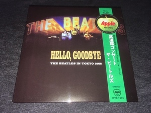 最終価格品！Empress Valley ★ Beatles - 武道館コンサート「In Tokyo 1966 Hello, Goodbye」プレス1CD丸帯ペーパースリーブ