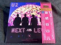 Empress Valley ★ U2 - 新感覚宣言「Next Level」」2023年ベガス話題のこけら落とし公演！プレス2CDペーパースリーブ_画像1