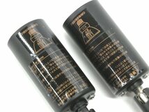 Y420Yちょる【照明器具】未使用品　YAZAWA　LEDスポットライト　20W　2点　口金 E11　ブラックつや消し　LCX4023BKLA　ライティングダクト_画像4