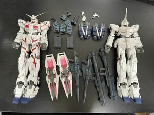 美品 ガンダム ガンプラ MG 1/100 ユニコーンガンダム 2体セット 組み立て済み バンダイ 