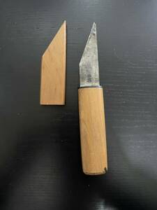 切り出しナイフ 小刀 仙蔵 大工道具 