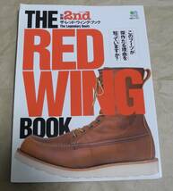 THE RED WING BOOK レッドウィング ブック 資料 歴史 タグ変遷 カタログ 別冊 2nd アイリッシュセッター_画像1