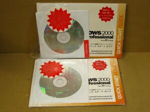 ▽Microsoft Windows 2000 Professional 1-2CPU OEM Product プロダクトキー付 2枚 中古 マイクロソフト