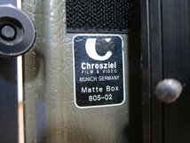 ◎クロジール chrosziel matte box 805-02 フィルター 撮影 現状品◎Z977_画像3