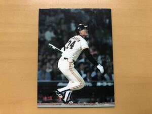 カルビープロ野球カード 1987年 中畑清(巨人) No.287