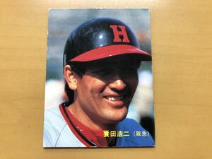 カルビープロ野球カード 1984年 蓑田浩二(阪急) No.10