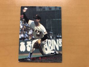 カルビープロ野球カード 1982年 江川卓(巨人) No.657