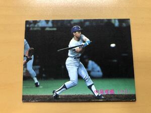 カルビープロ野球カード 1988年 中尾孝義(中日ドラゴンズ) No.268