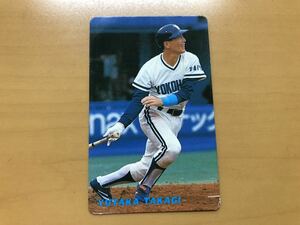 カルビープロ野球カード 1991年 高木豊(大洋ホエールズ) No.122