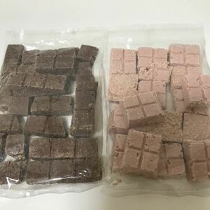 ★ドラッグストアプロテイン入りチョコ　2種類　お買い得　格安★