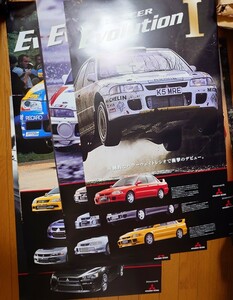 三菱自動車　ランサーエボリューション　ポスター　　　　CD9A CE9A CN9A CP9A CT9A CZ4A　ランエボ