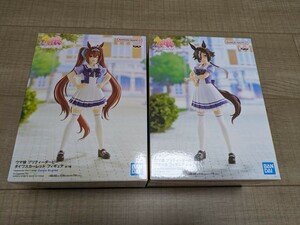 ウマ娘 プリティーダービー ダイワスカーレット ウオッカ フィギュア セット