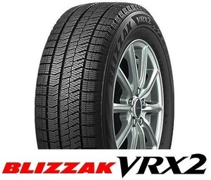 2023年製 155/65R14 送料込み 4本￥24,000- 1本￥6,000- BS BLIZZAK VRX2 155/65R14 在庫あり 即納 ①