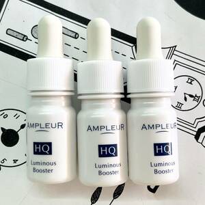 アンプルール ルミナスHQブースター　10ml 3本